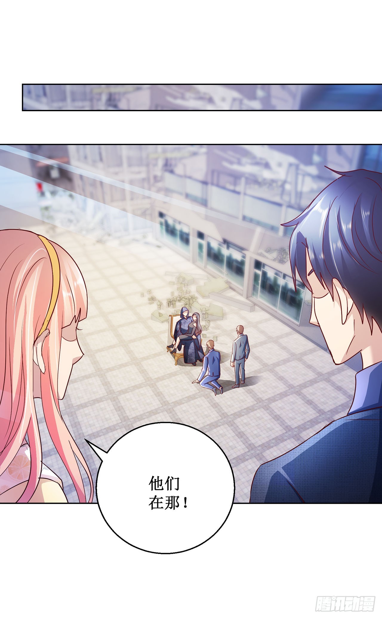 第 15 页