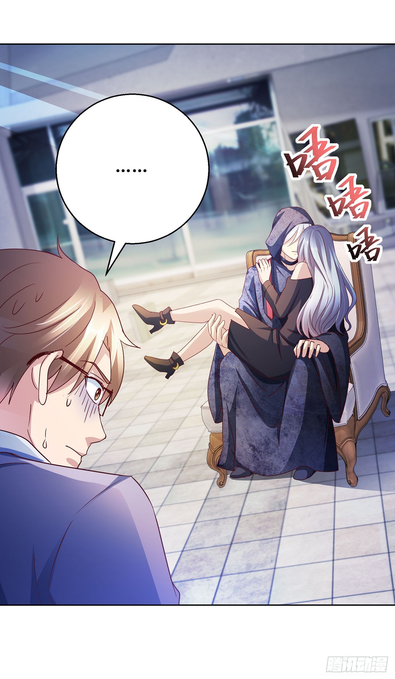 第 16 页