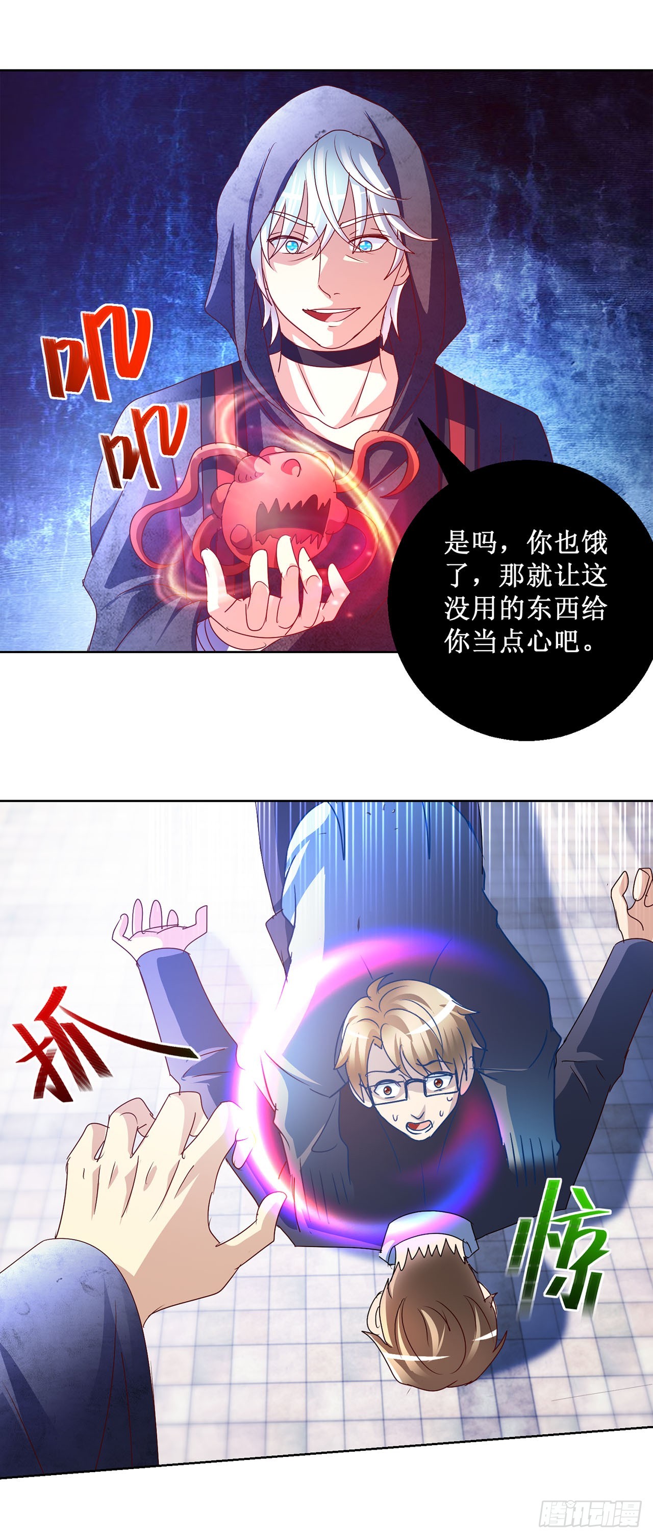 第 5 页