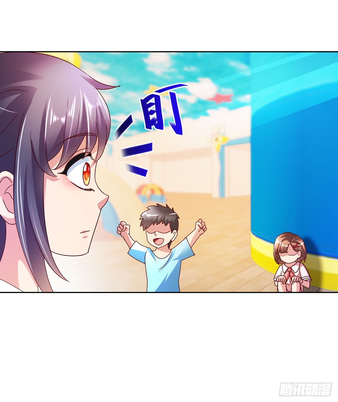 第 23 页