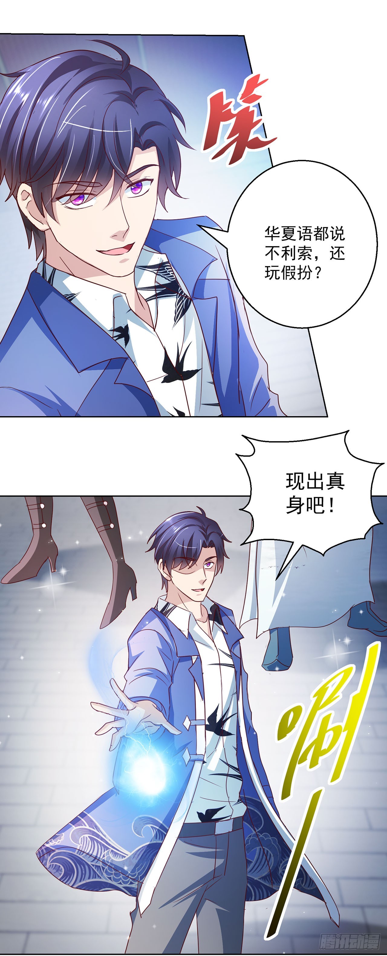 第 19 页