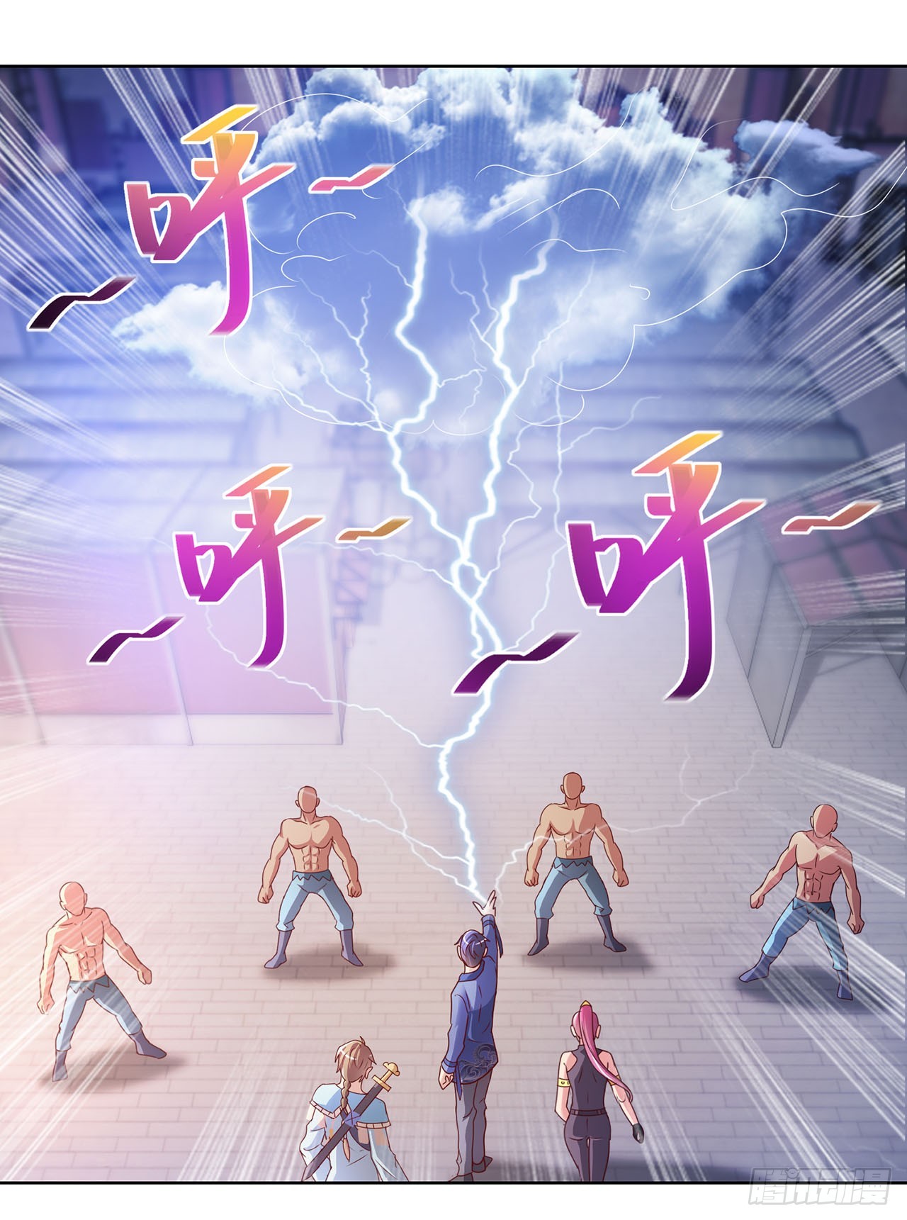 第 21 页