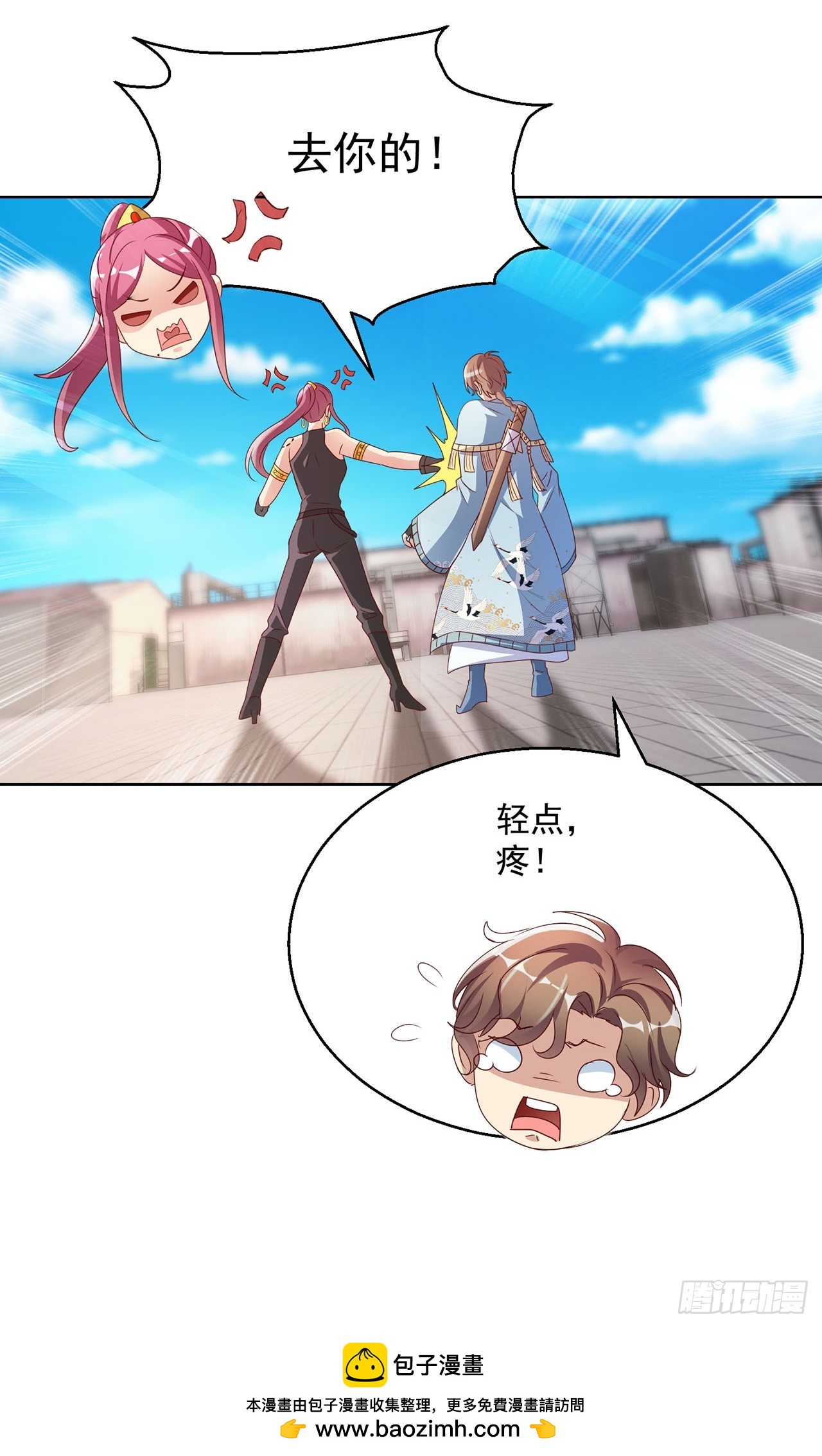 第 22 页