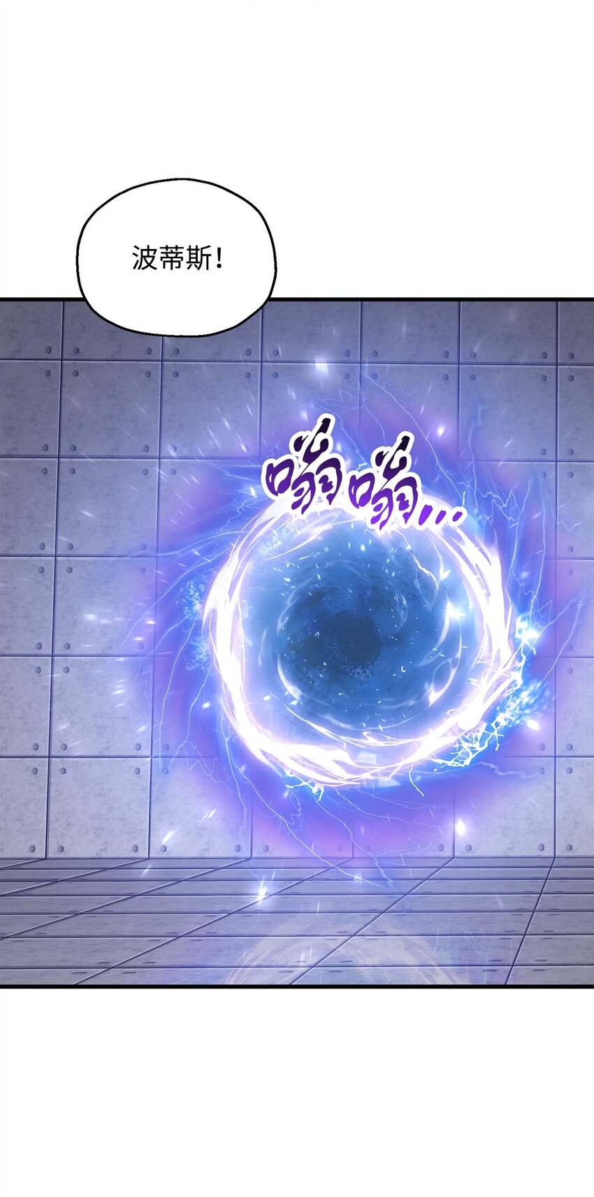 第 60 页