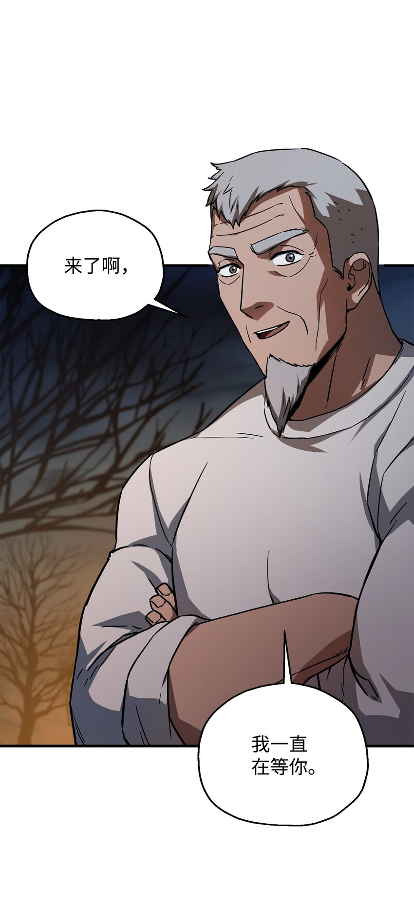 第 61 页