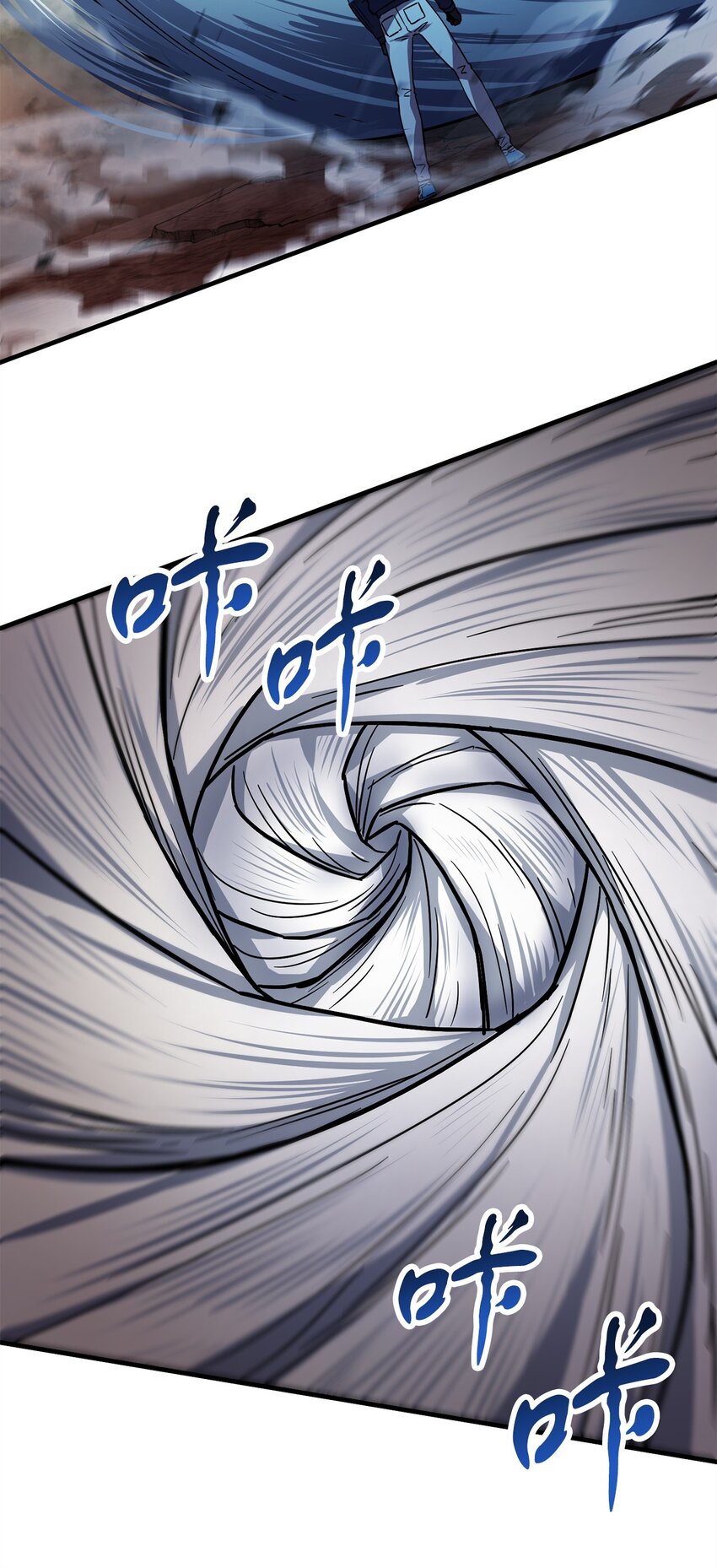 第 82 页