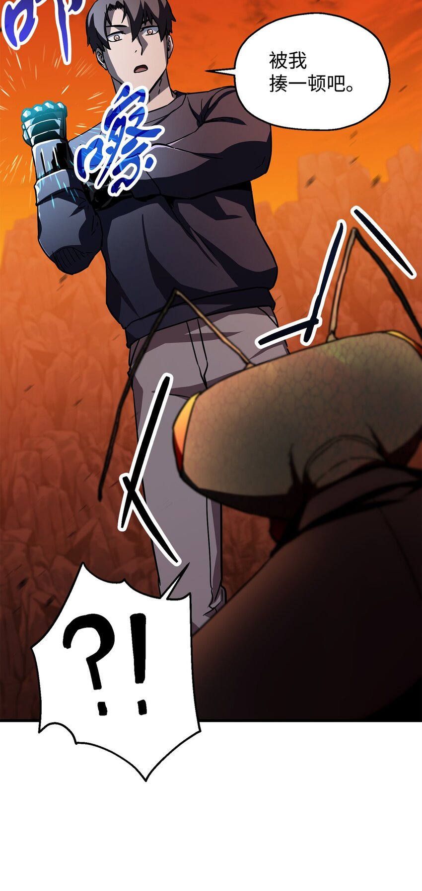 第 92 页
