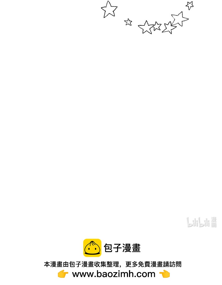 第 98 页