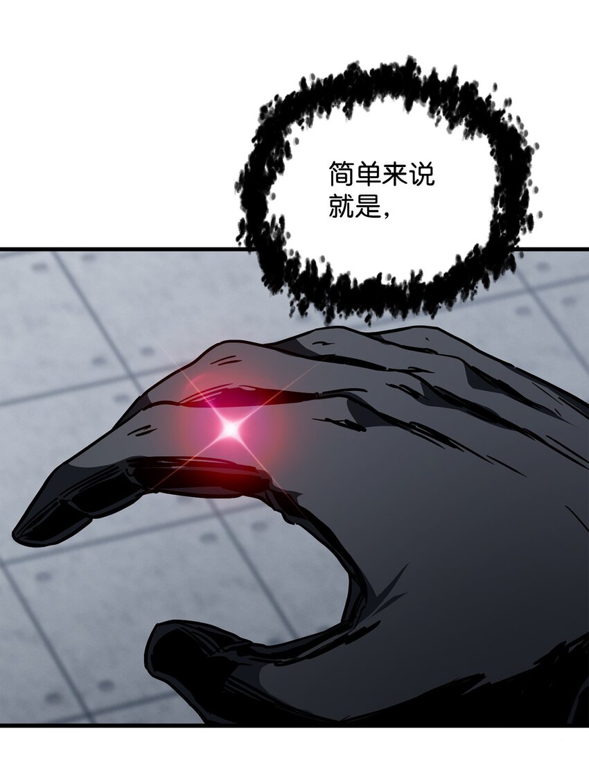第 90 页