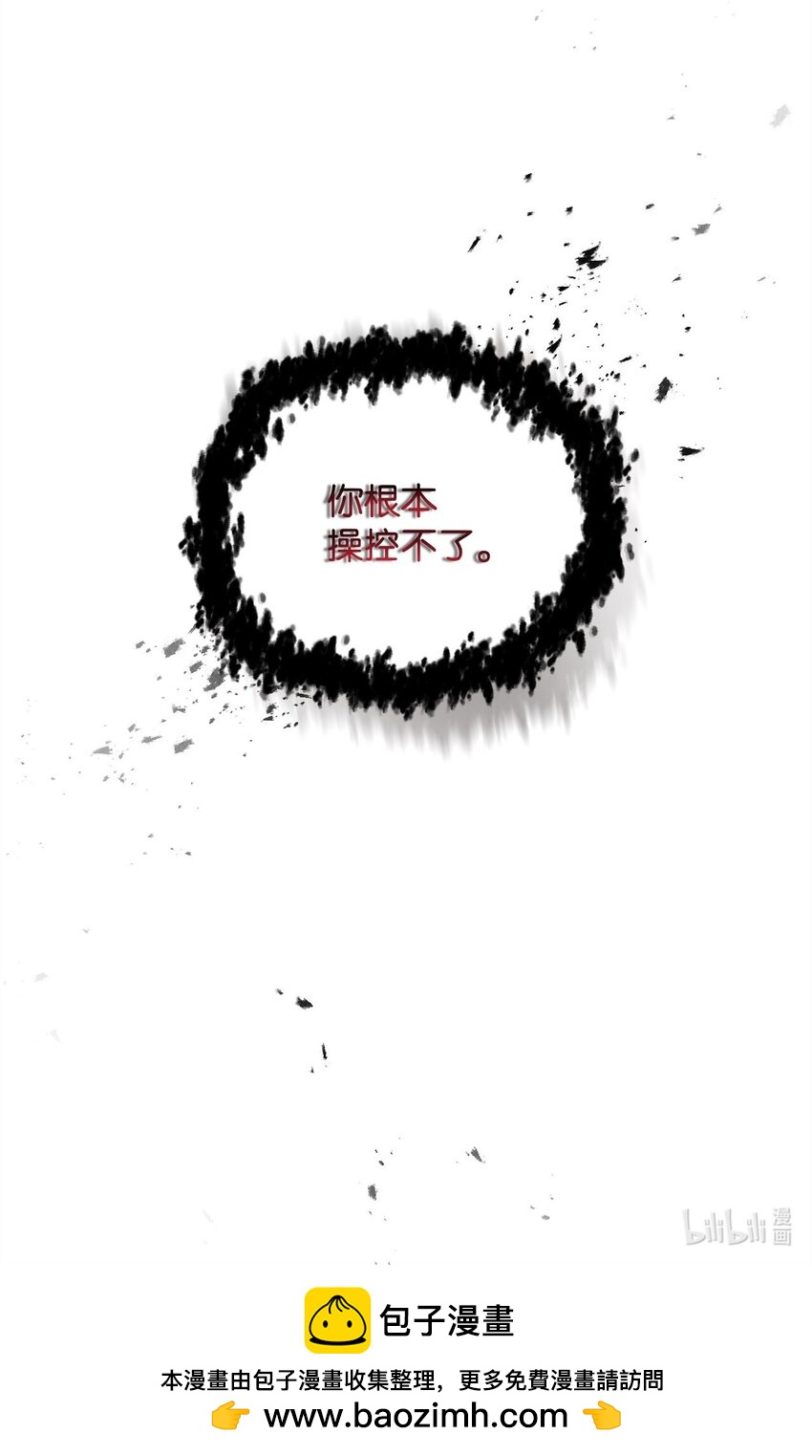 第 93 页