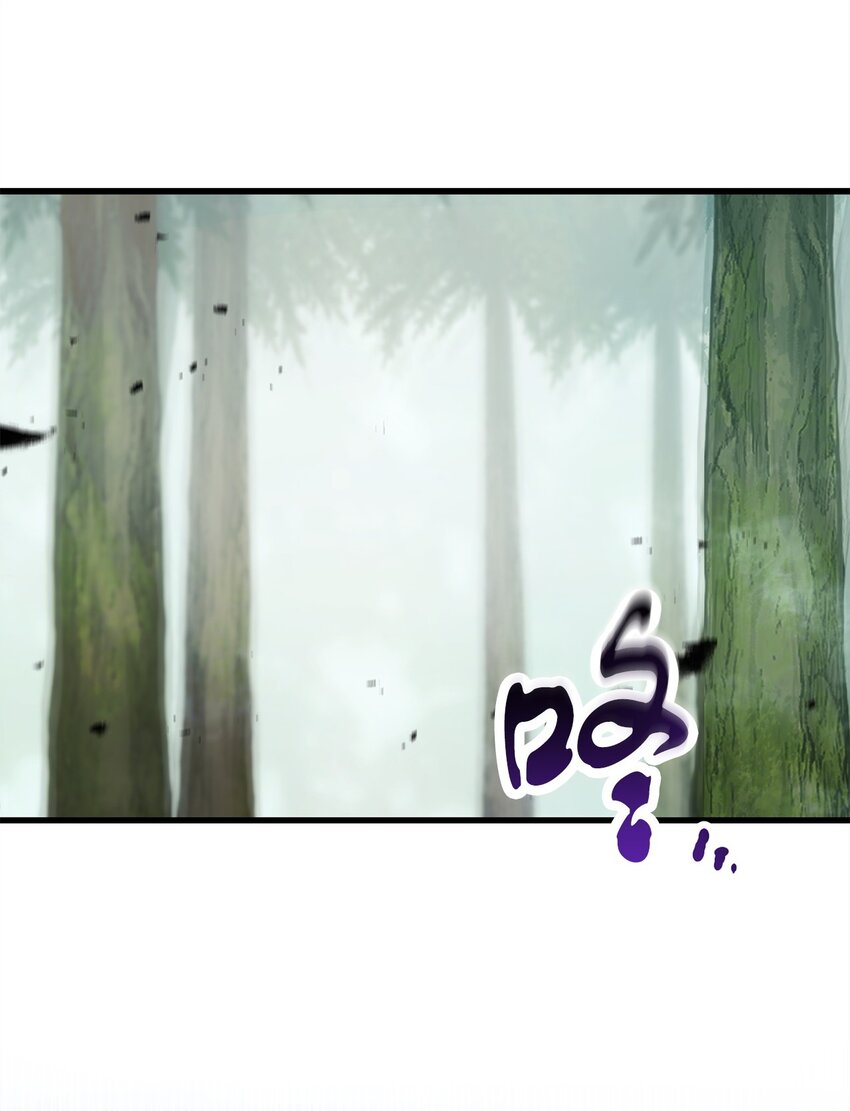 第 80 页
