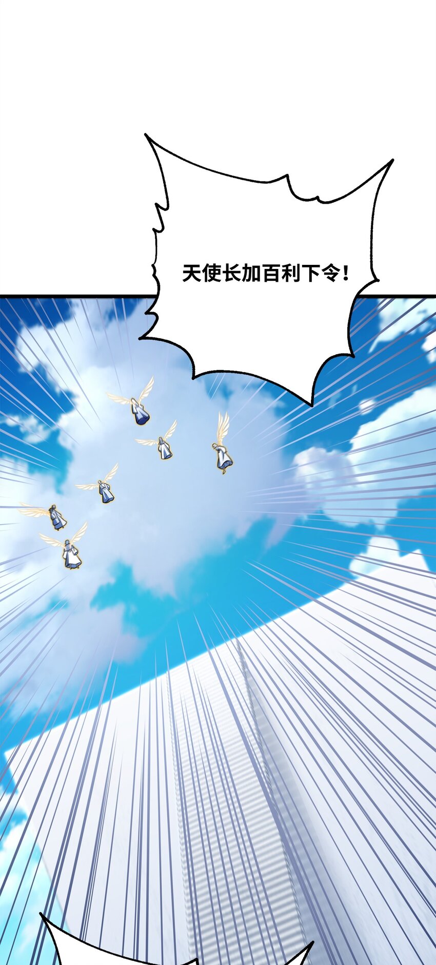 第 85 页