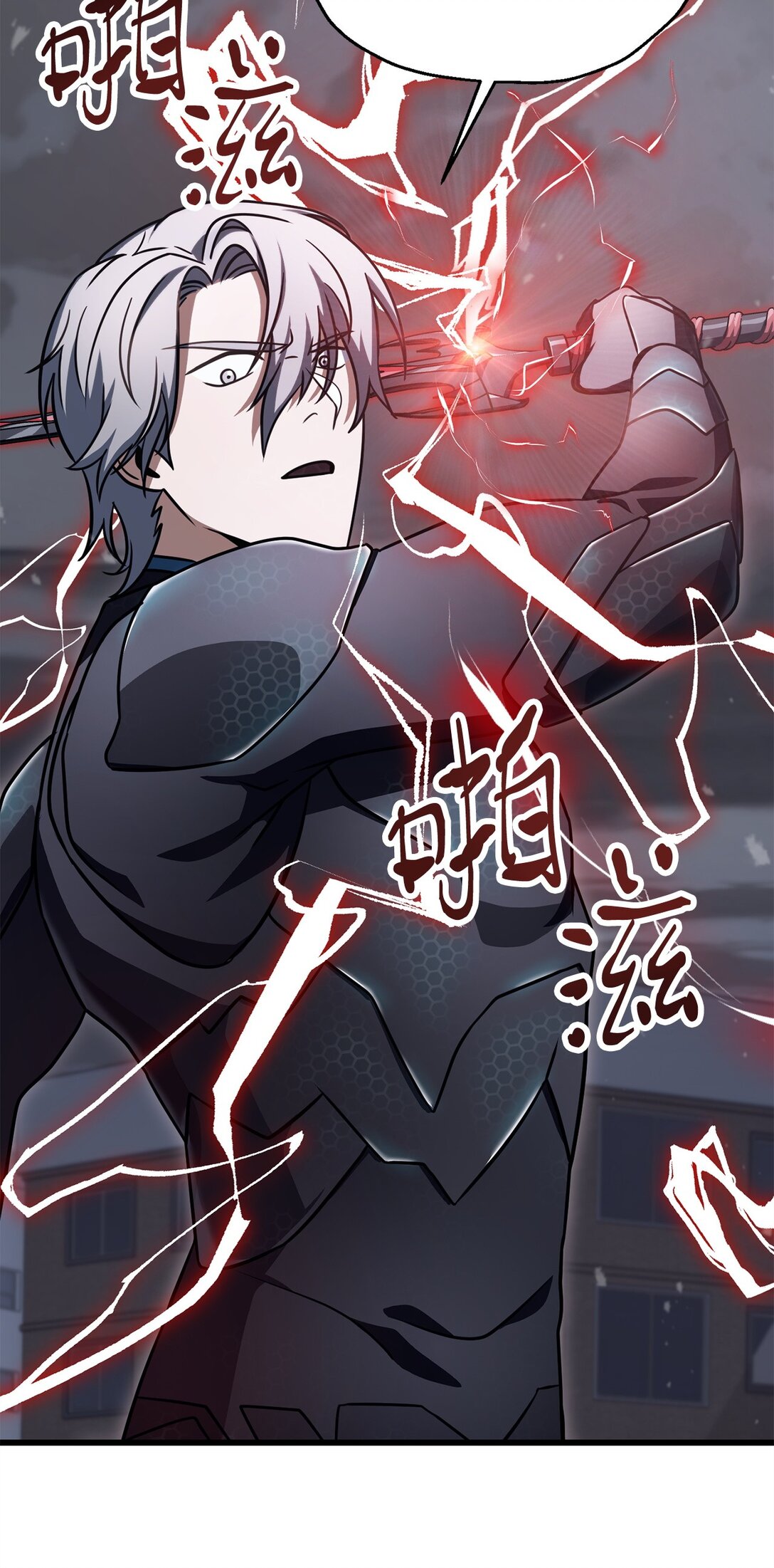第 60 页