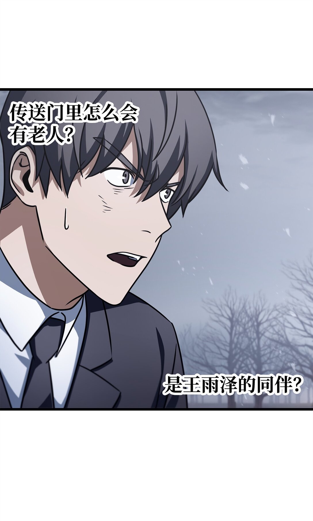 第 60 页