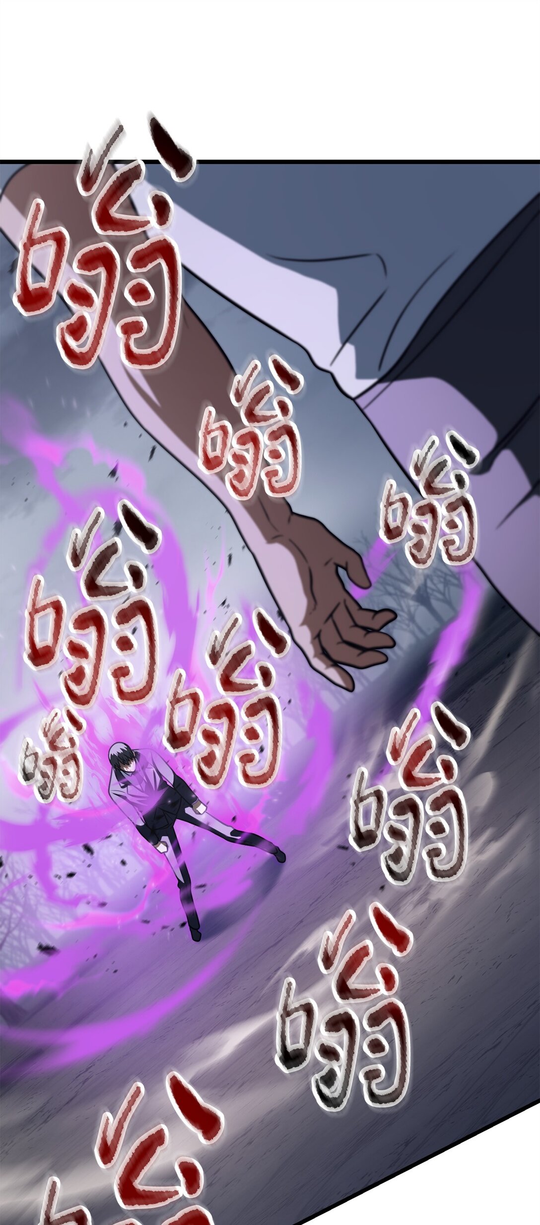 第 79 页