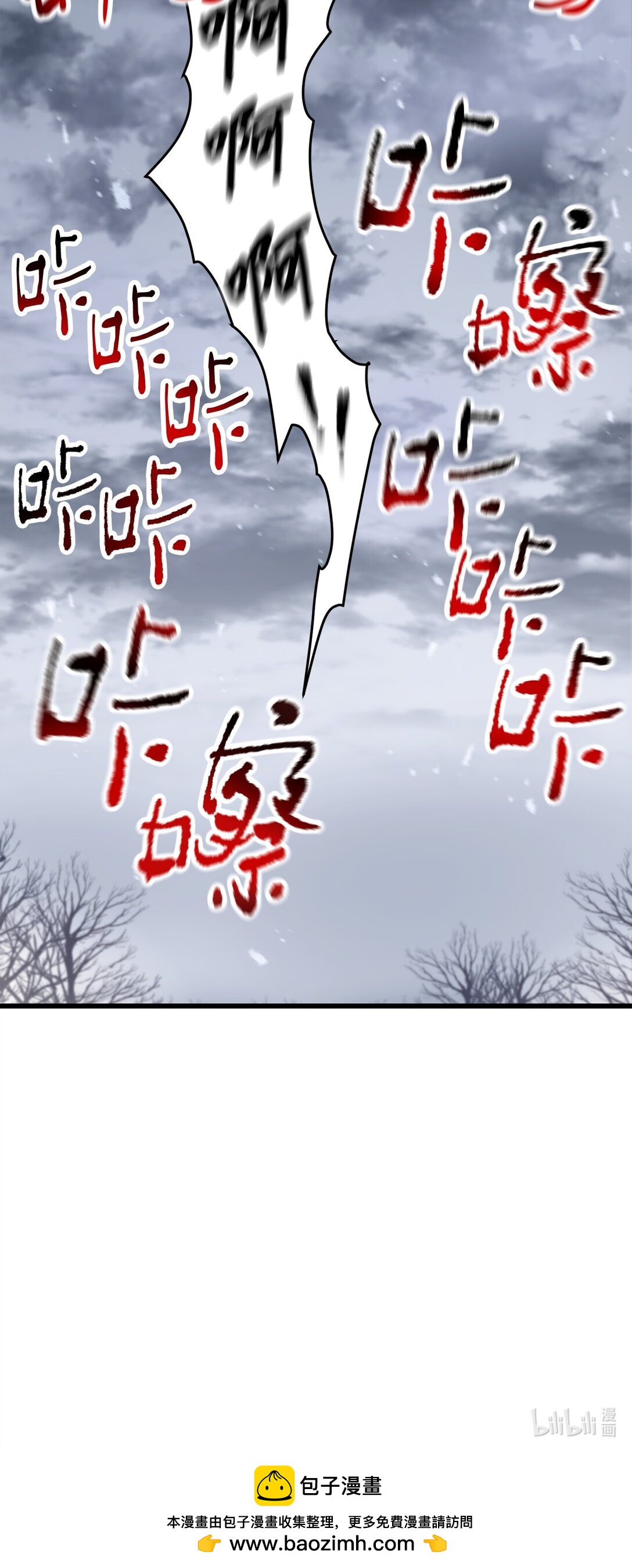 第 93 页