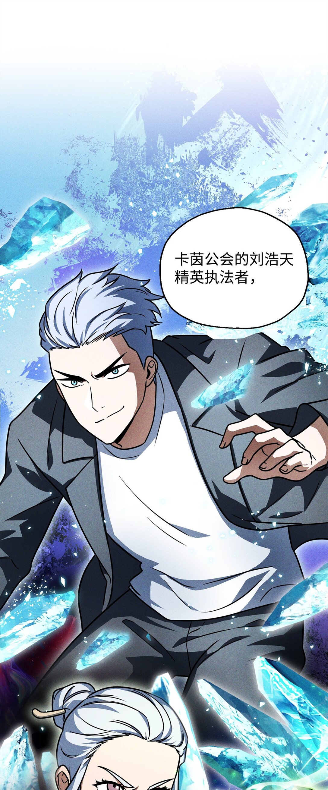 第 57 页