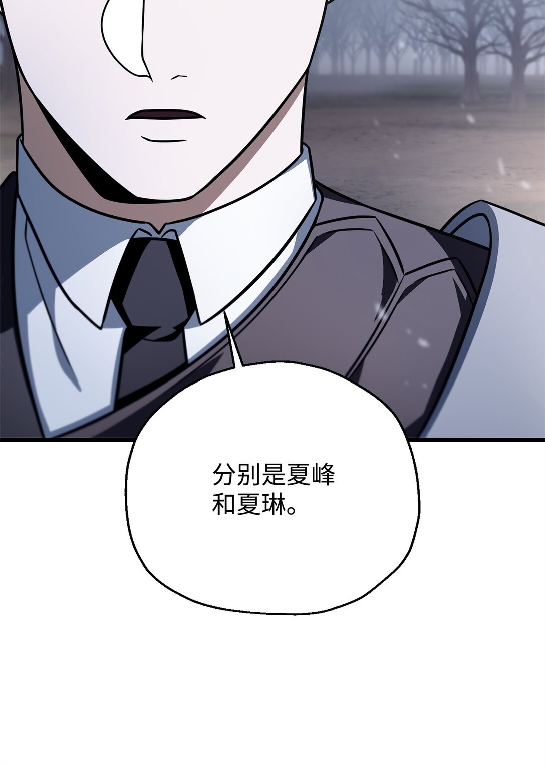 第 64 页