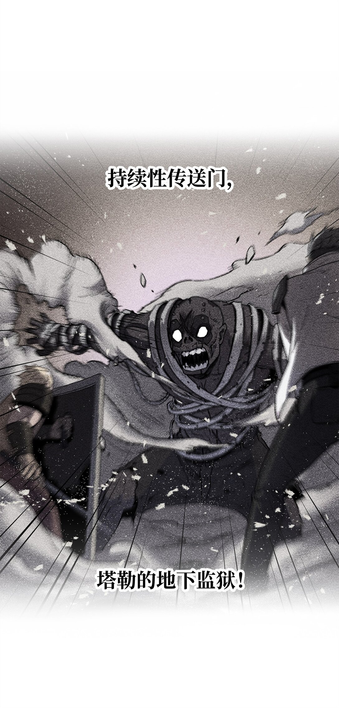 第 69 页