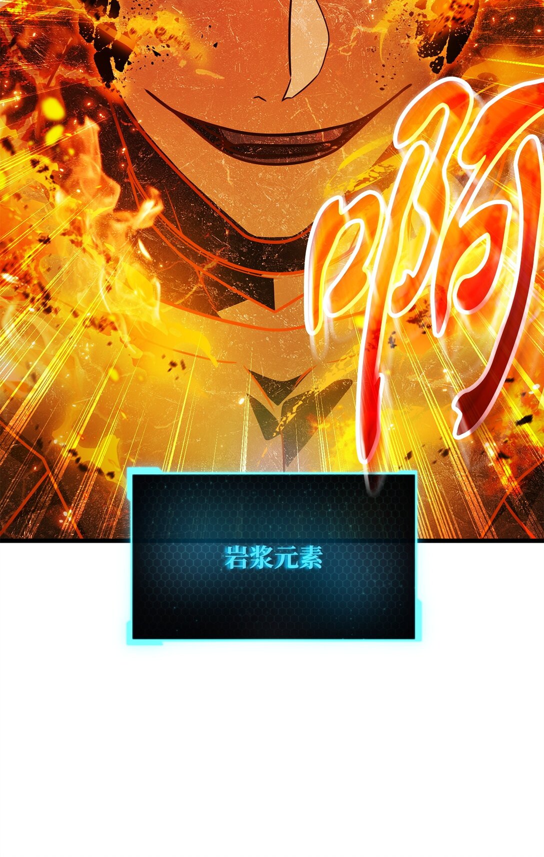 第 80 页