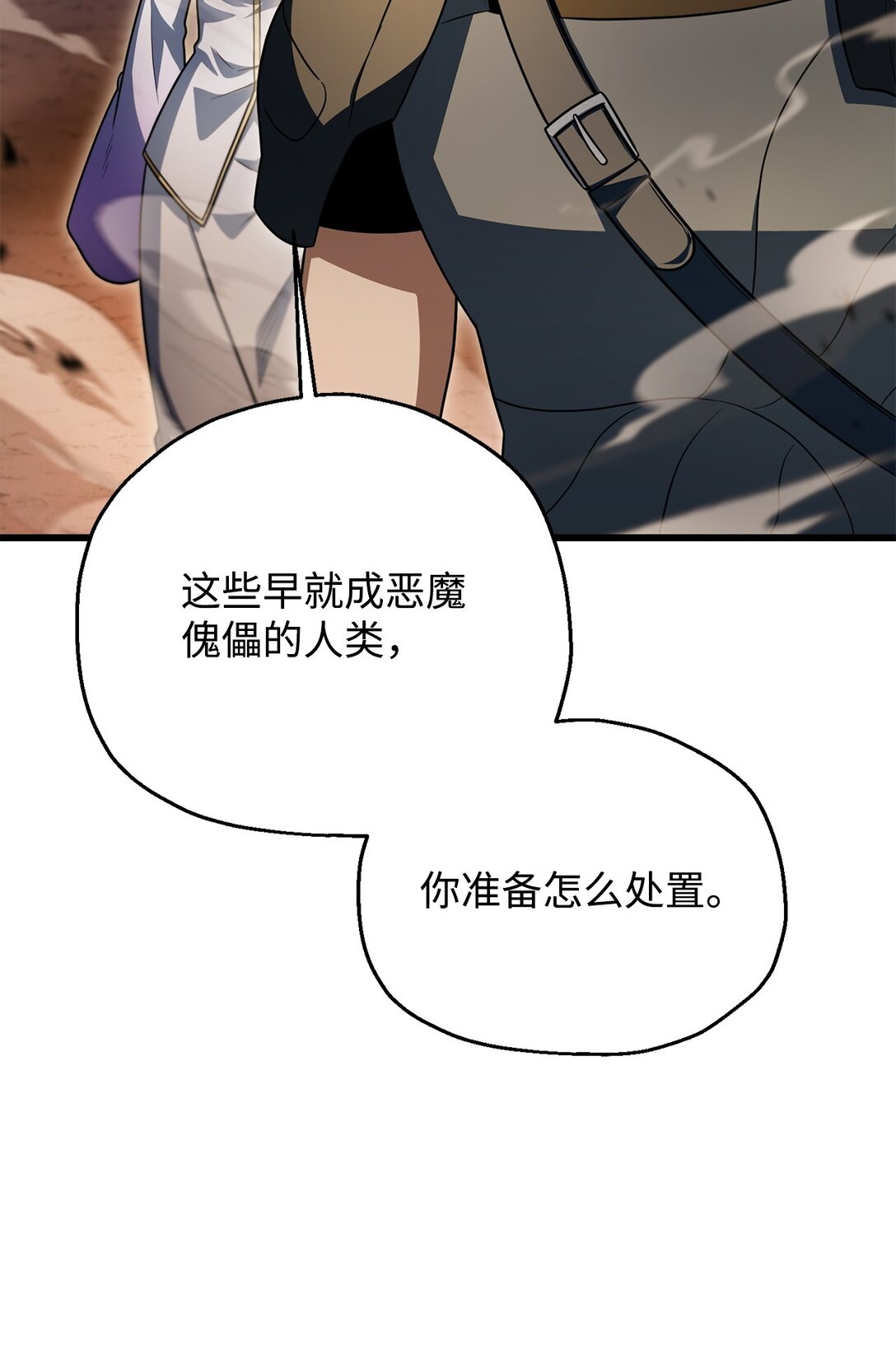 第 55 页