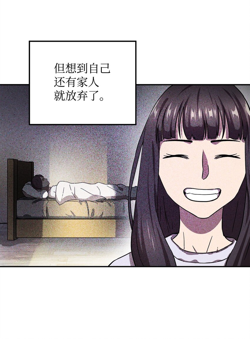 第 101 页