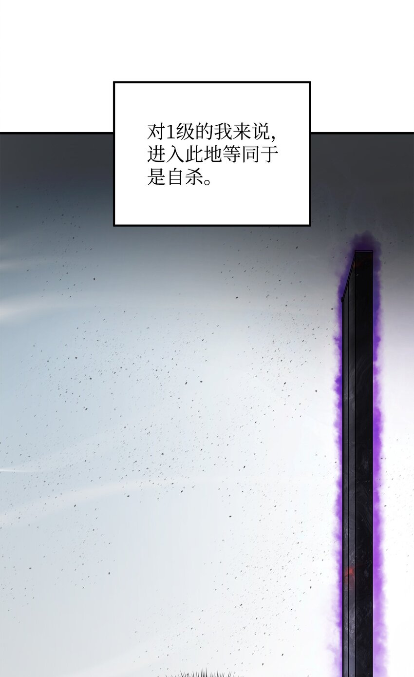 第 102 页