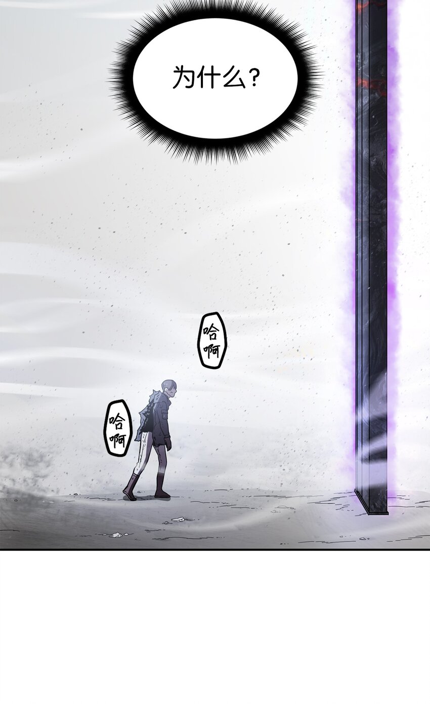 第 103 页