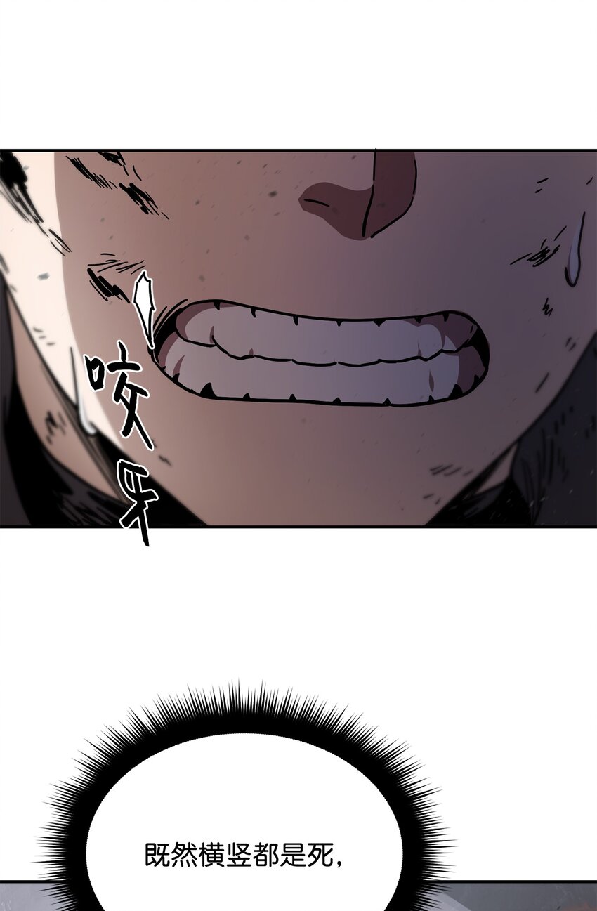 第 107 页