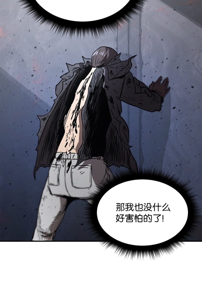 第 108 页