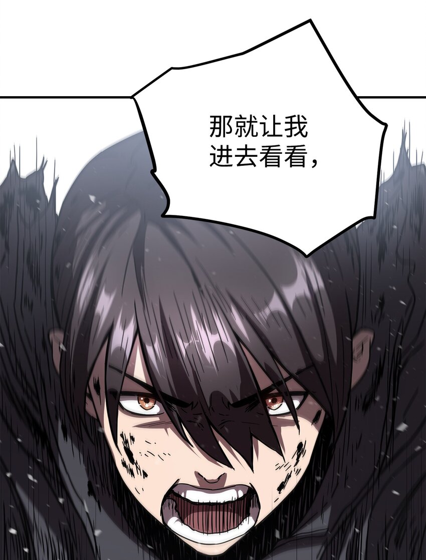 第 109 页