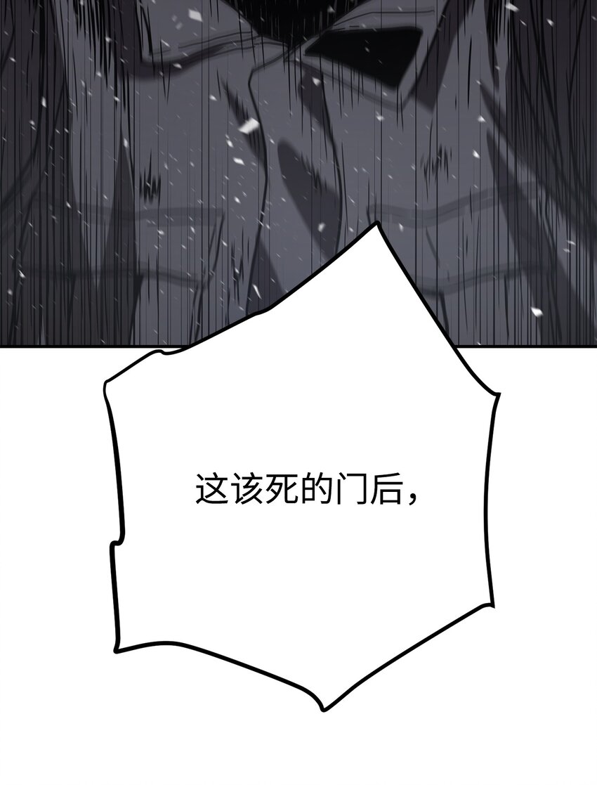 第 110 页