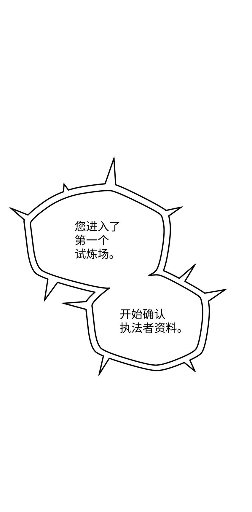第 113 页