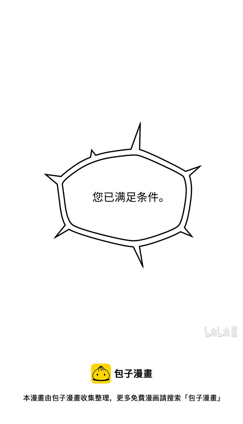 第 114 页