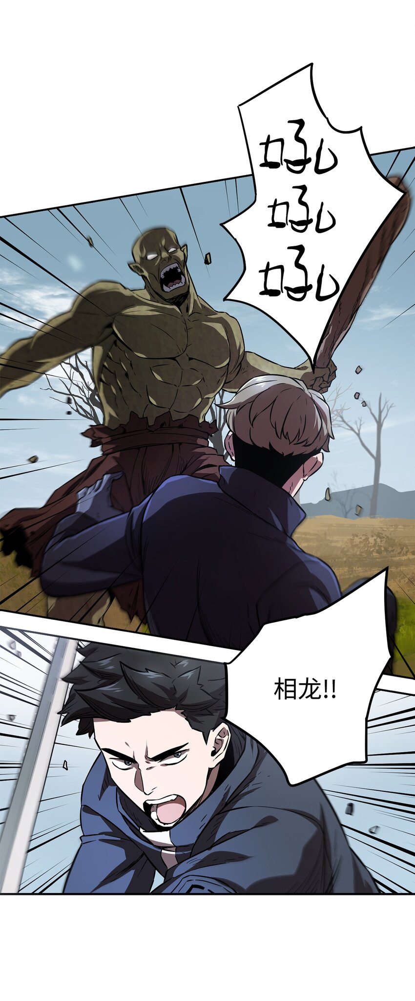 第 35 页