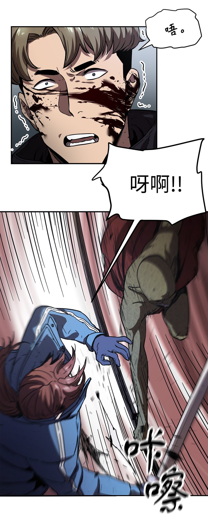 第 37 页