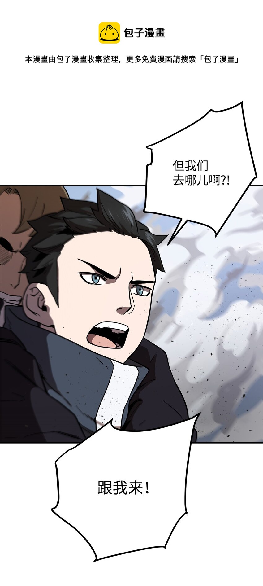 第 56 页