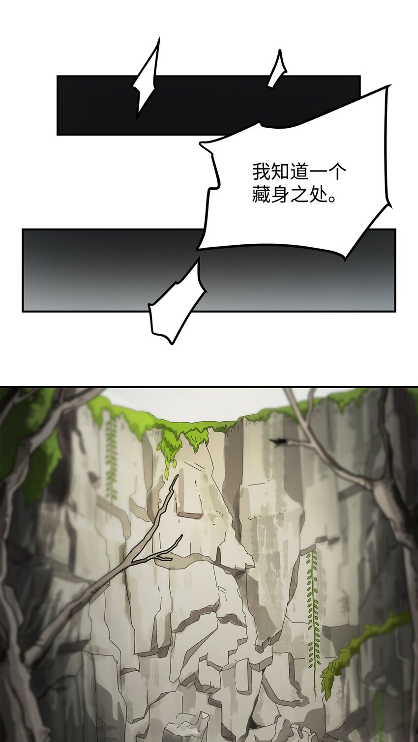第 57 页