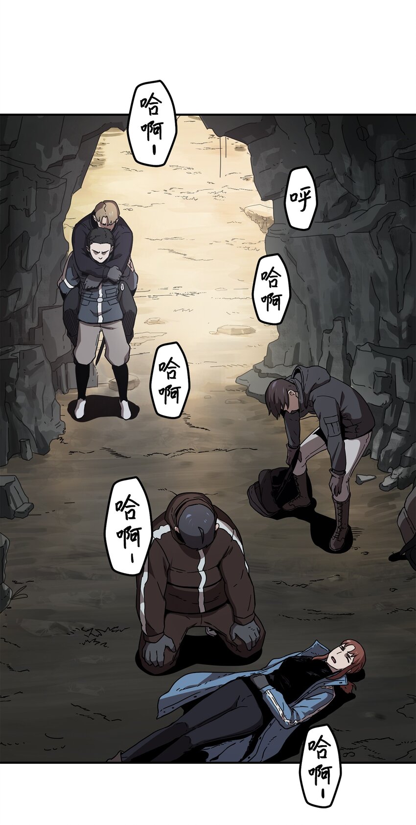 第 59 页