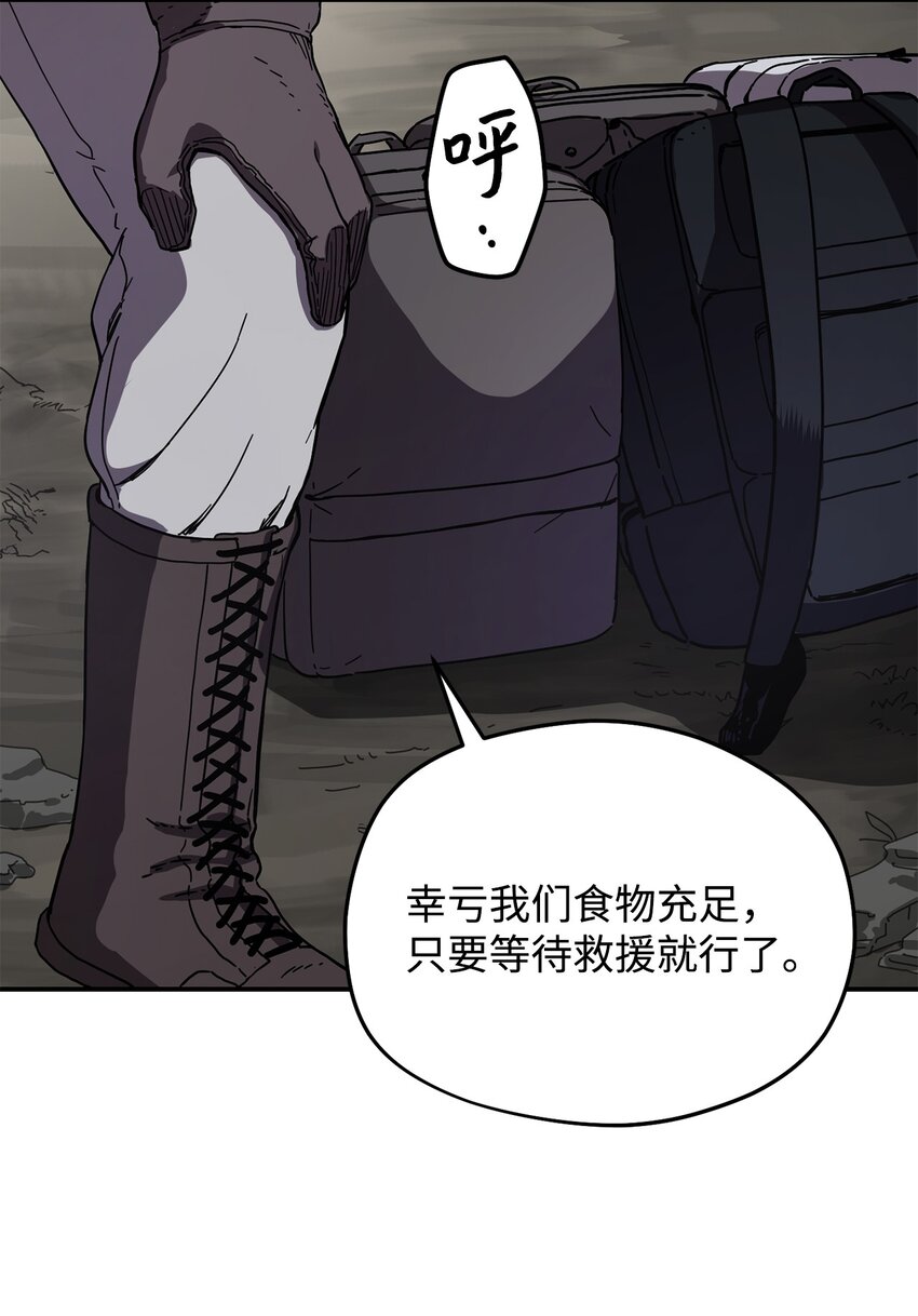 第 62 页