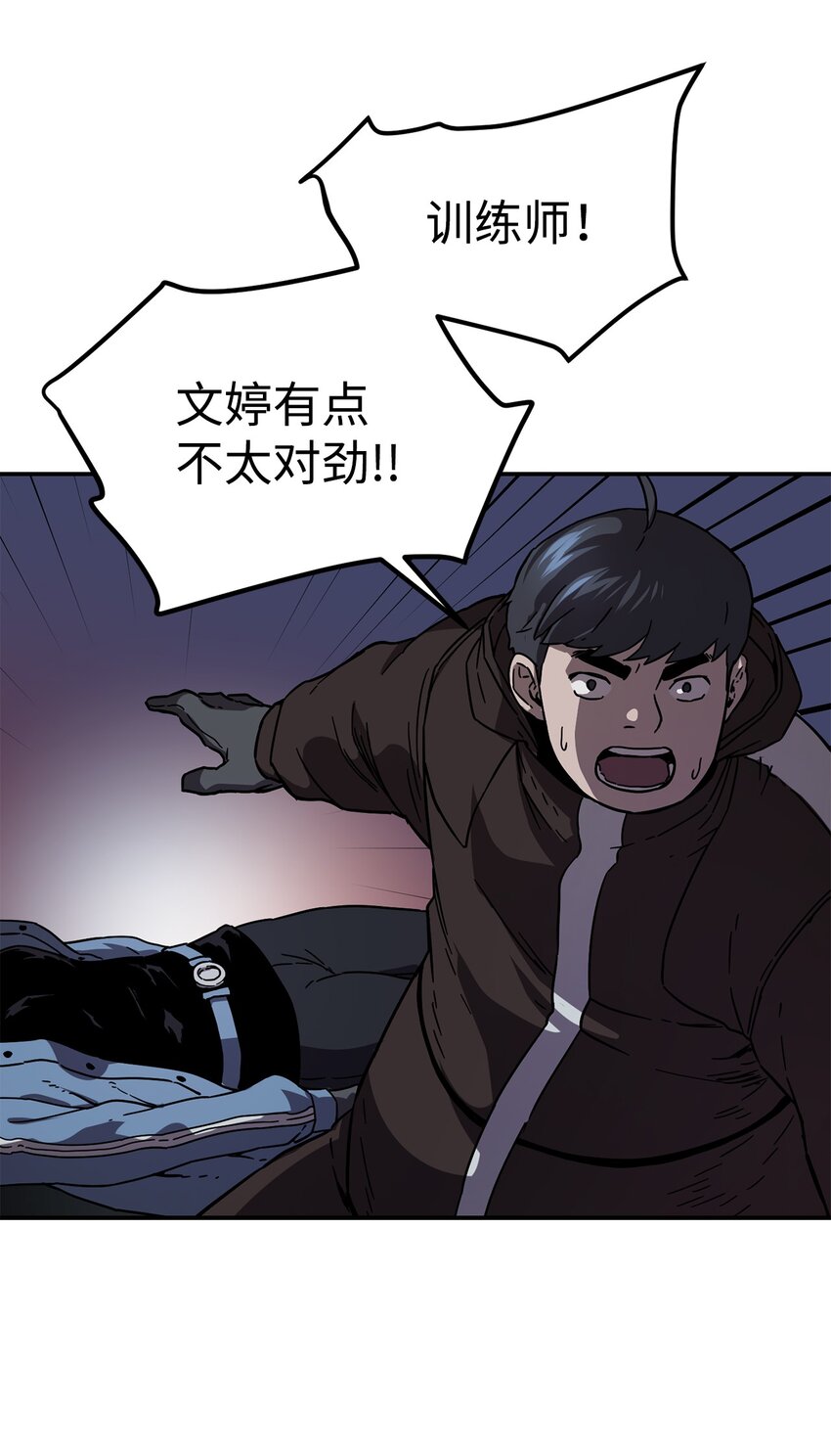 第 63 页
