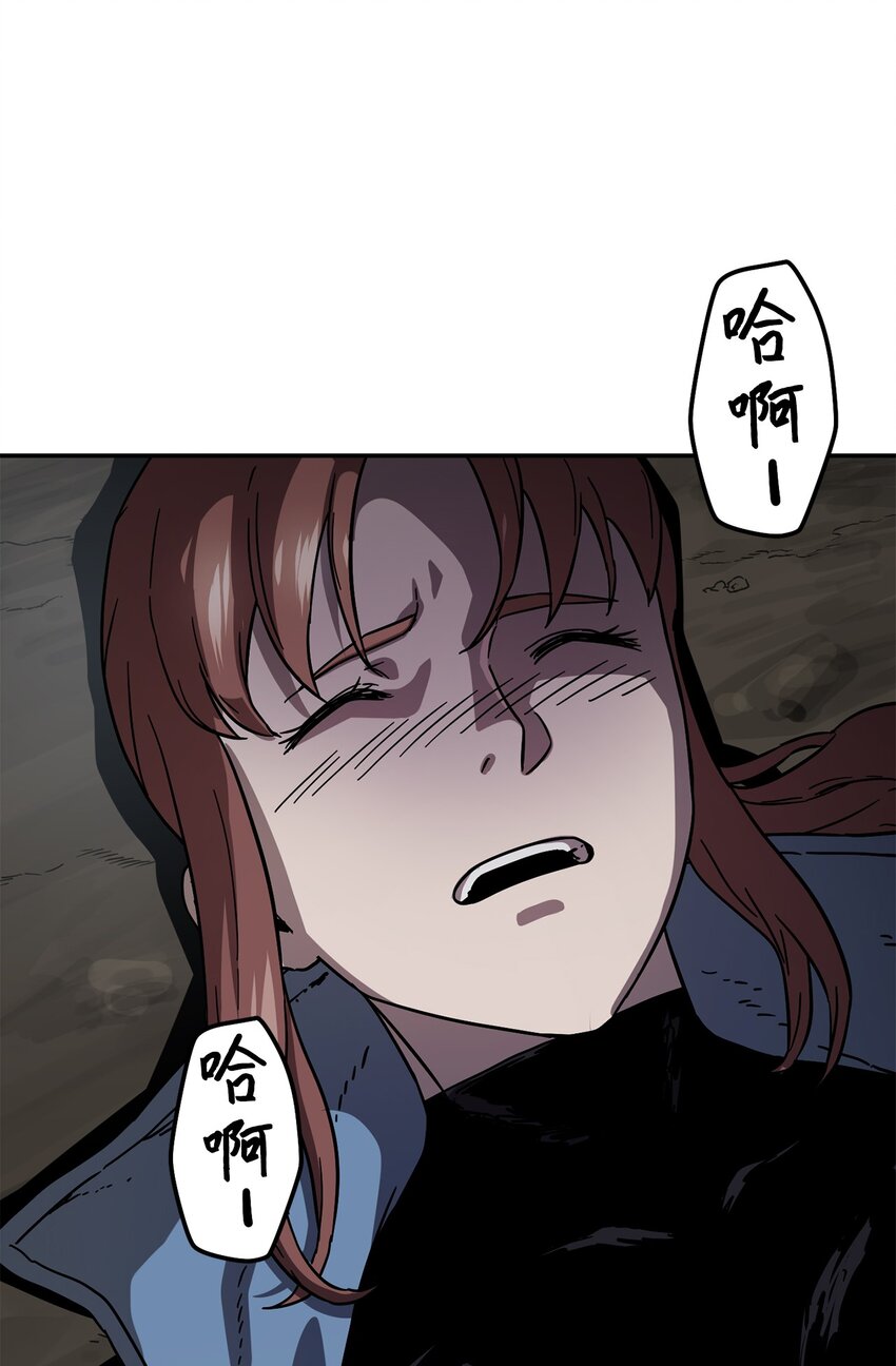 第 64 页