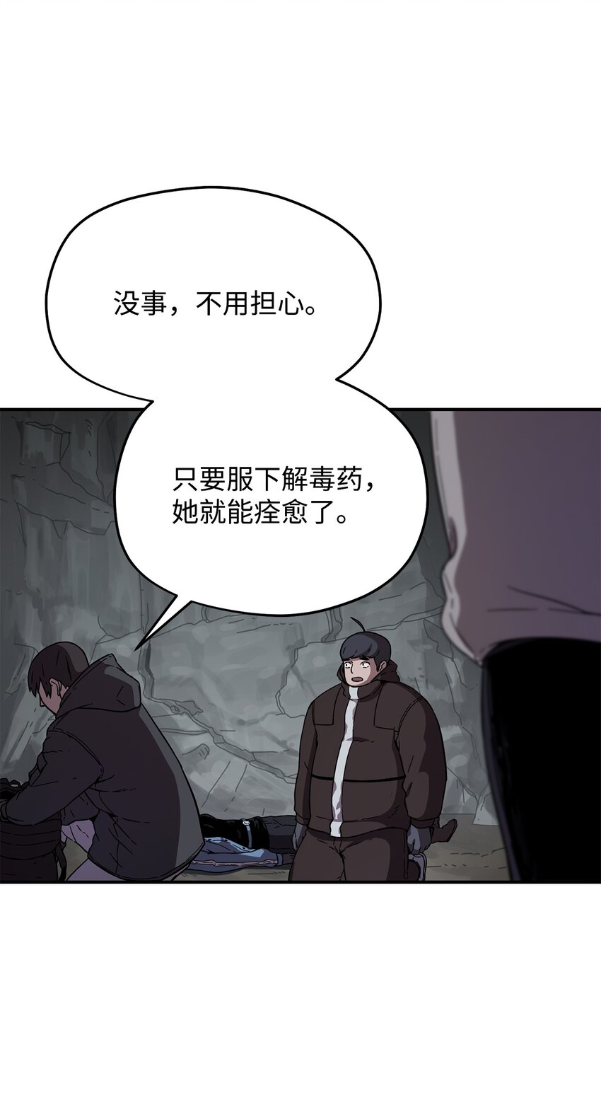 第 66 页
