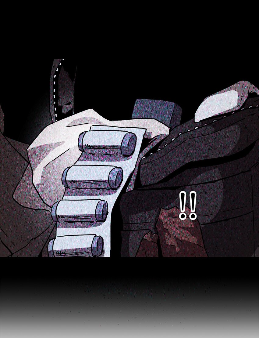 第 70 页