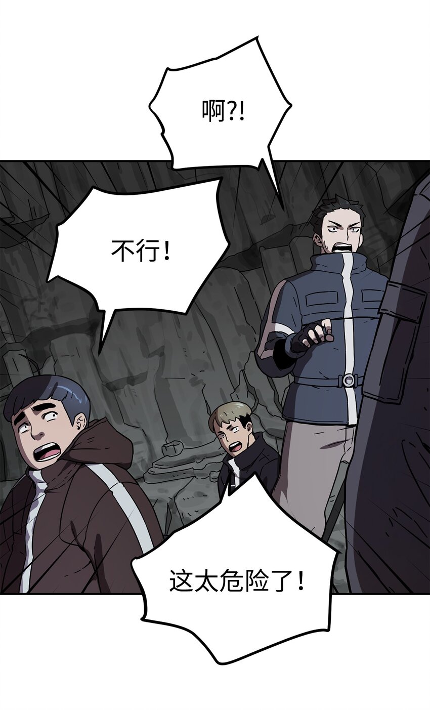 第 75 页