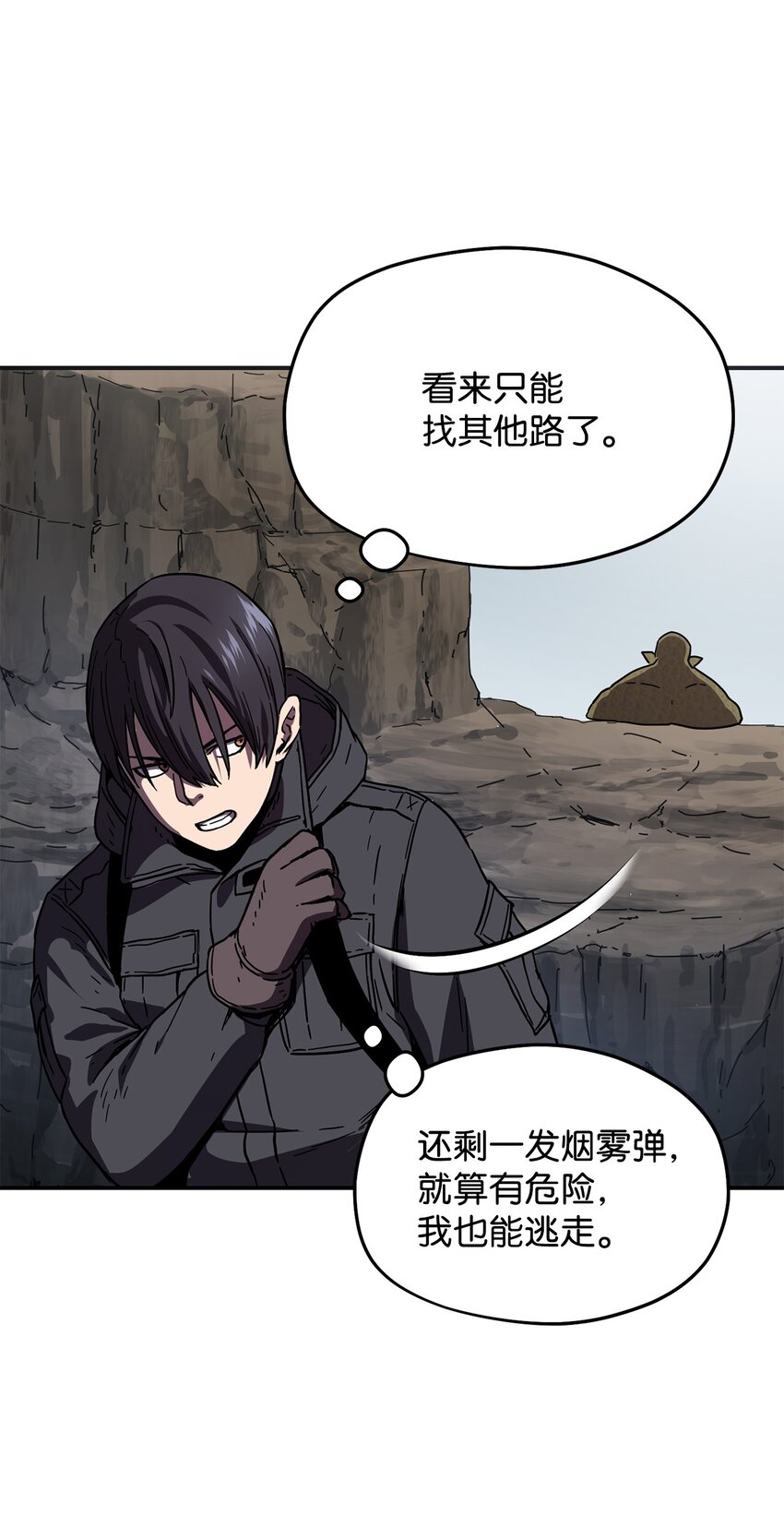 第 81 页