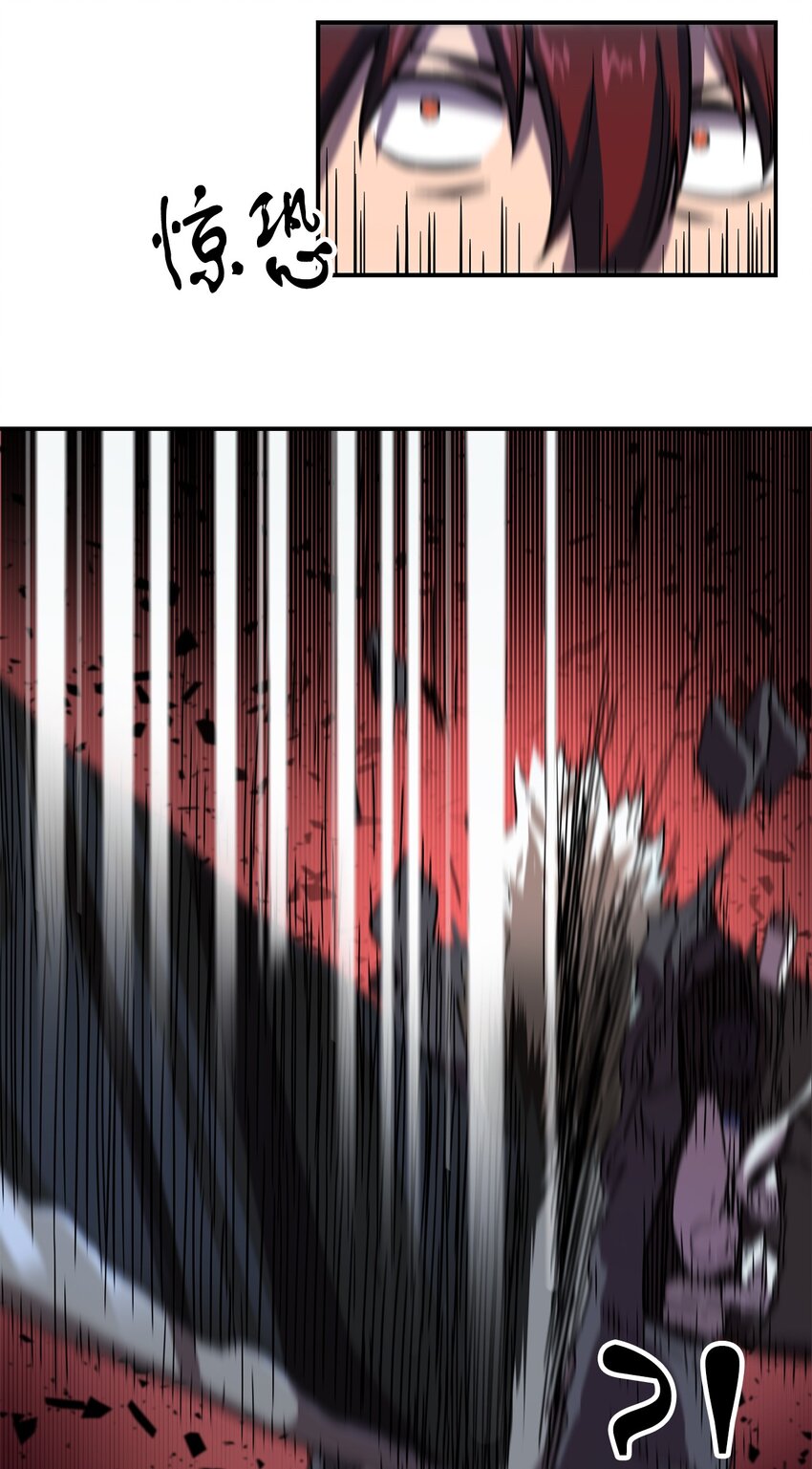 第 86 页