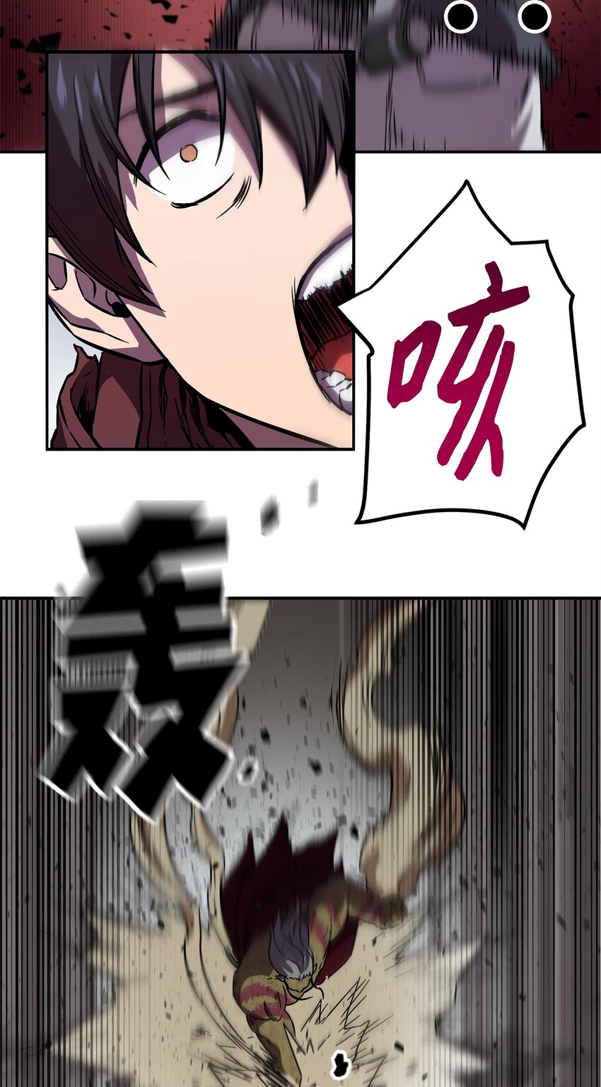 第 87 页