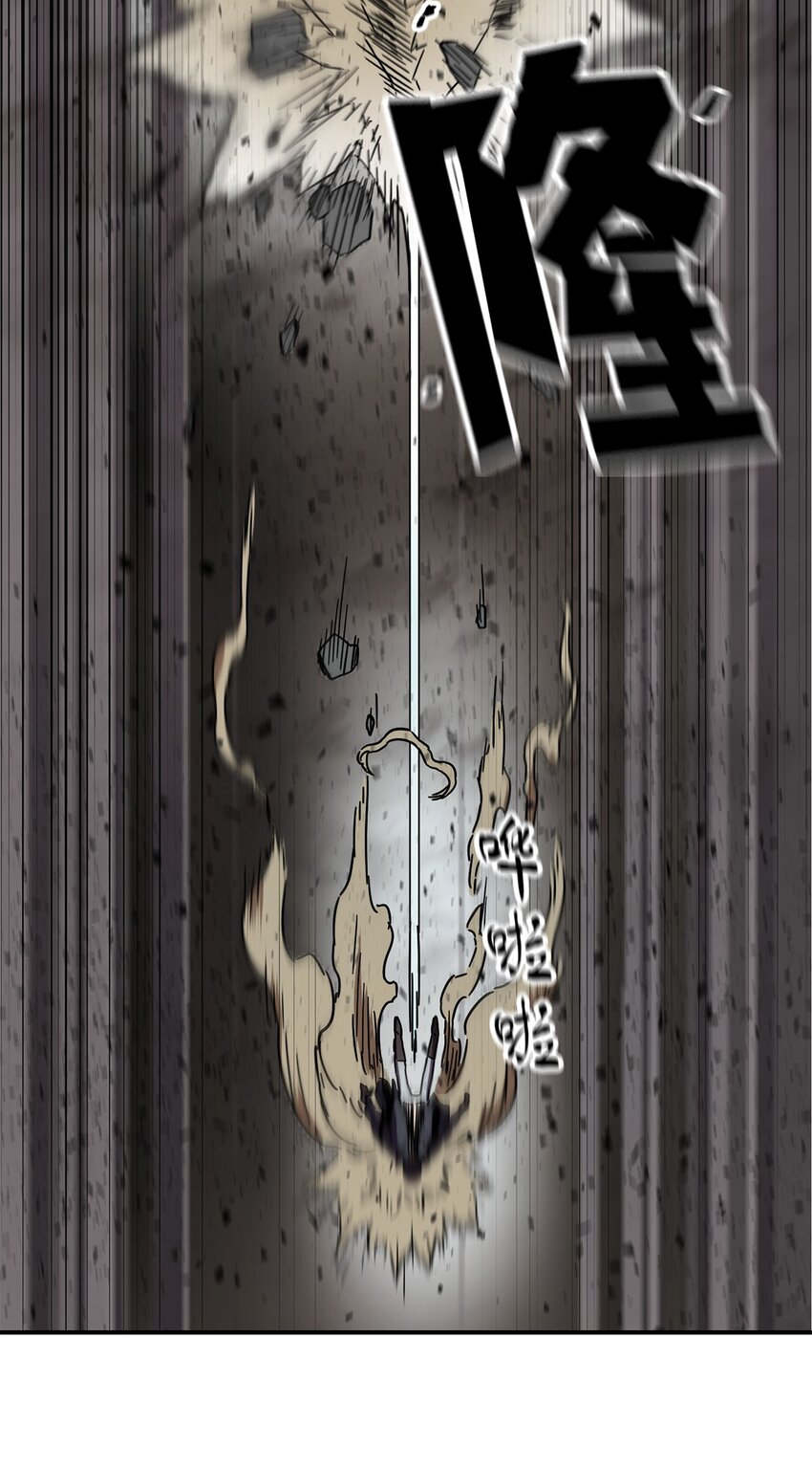 第 88 页