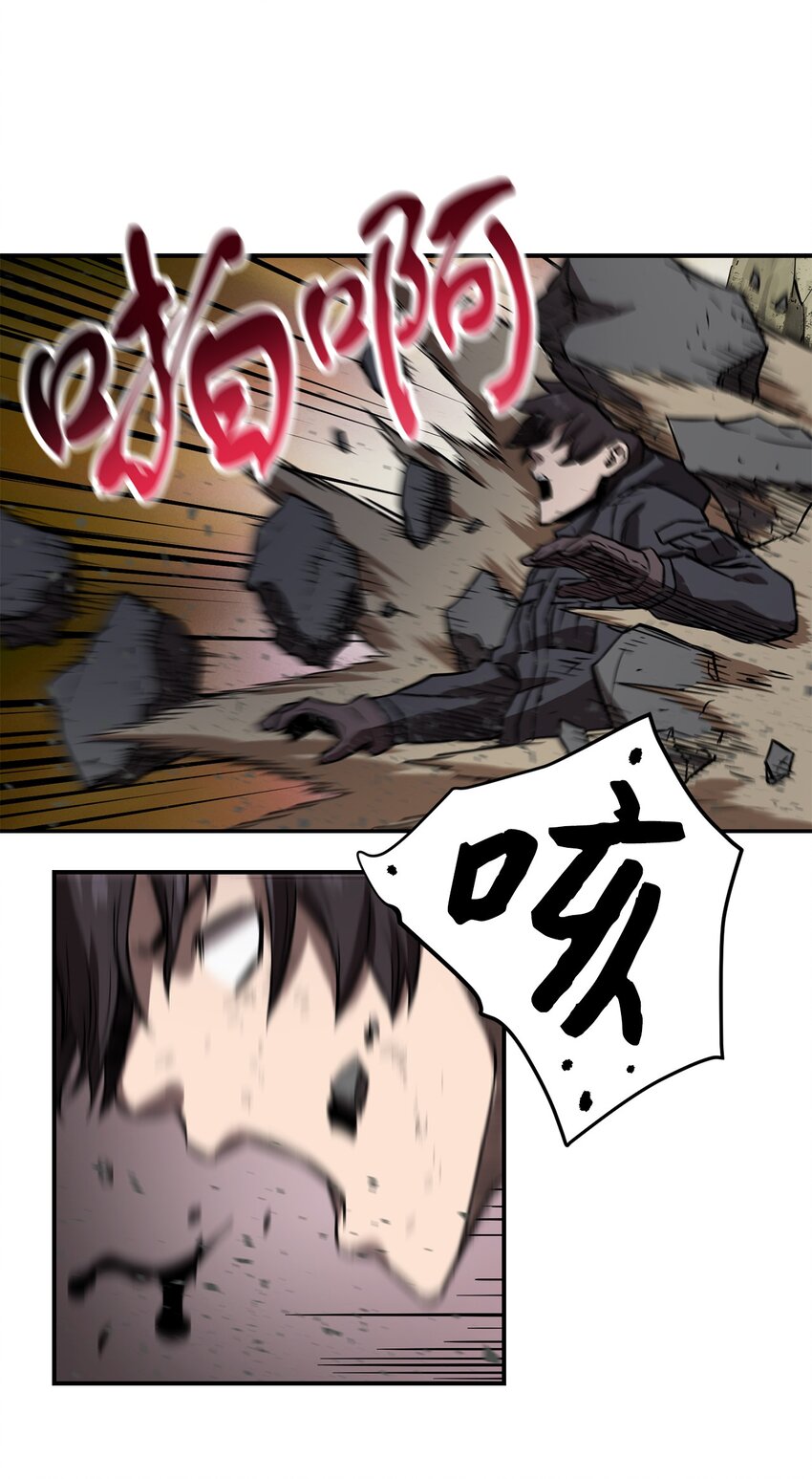 第 89 页